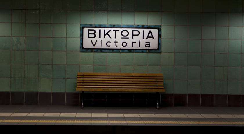 Victoria Sun Apartments Atina Olanaklar fotoğraf